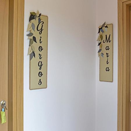 Giorgos & Maria Villas Άγιος Ματθαίος Εξωτερικό φωτογραφία